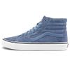 SK8 Hi Tempest Blue Vans VN0A32QG4R2