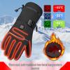 Electric Heated Gloves for Outdoor Cycling & Skiing: Windproof, Touchscreen-Compatible, Cold-Proof, Three-Level Warmth