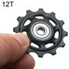 POM Bike Rear Derailleur 11T/12T/13T/14T Pulley Roller Hot Sale Rear Guide Wheel  MTB
