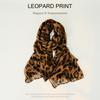 Wind Personality Leopard Print Scarf Cotton and Linen Feel Shawl Thin Autumn and Winter New Fashion Clothing Accessories