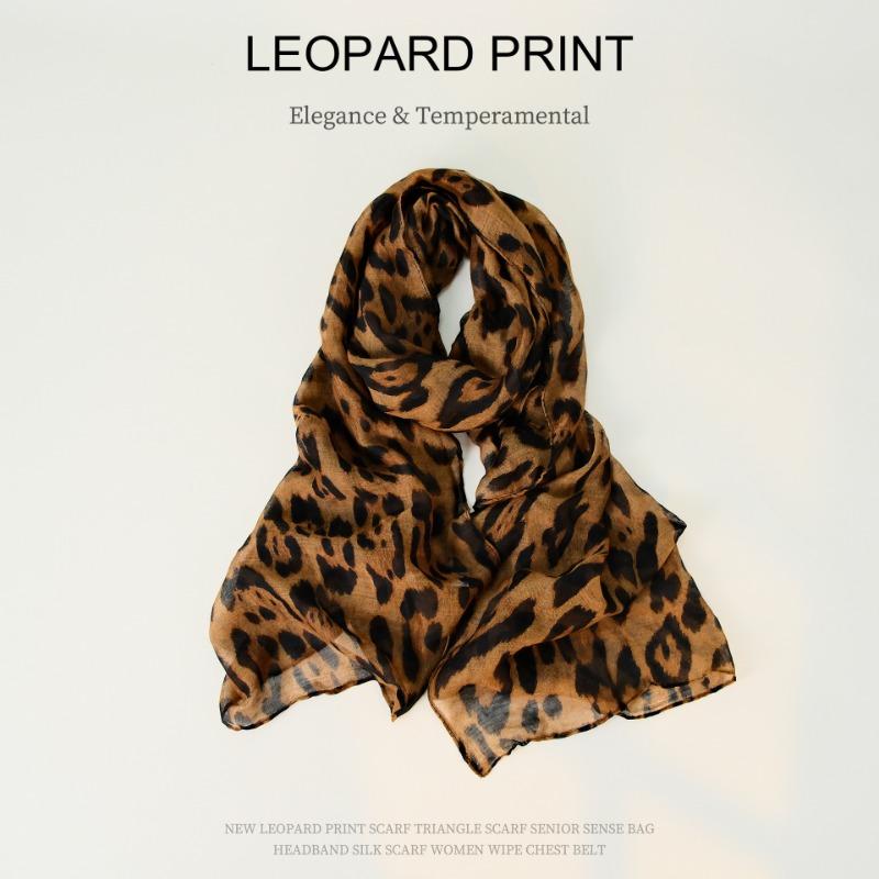 Wind Personality Leopard Print Scarf Cotton and Linen Feel Shawl Thin Autumn and Winter New Fashion Clothing Accessories