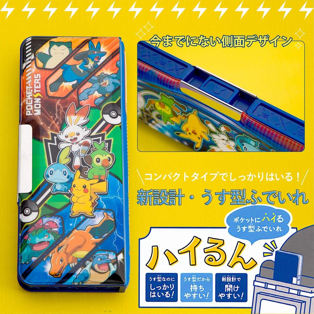 Showa Note Pokemon Pencil 412729801 Case, Hailun,