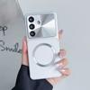 Роскошный Магнитный Чехол из Углеродного Волокна с Защитой Камеры для Samsung S26 S25 S24 S23 Ultra, Задняя Крышка с Поддержкой Беспроводной Зарядки