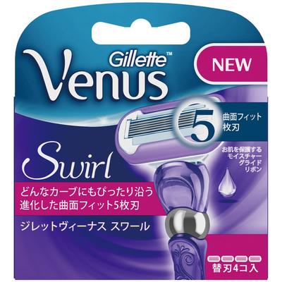 Бритва Venus Razor Swirl с 4 запасными лезвиями для женщин