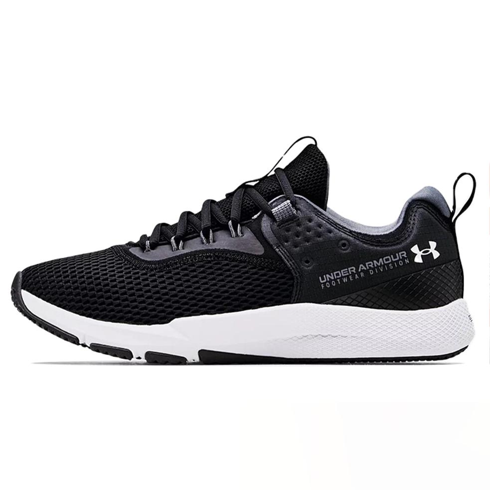 Under Armour Charged Focus 'Black Halo Grey' 3024277-001