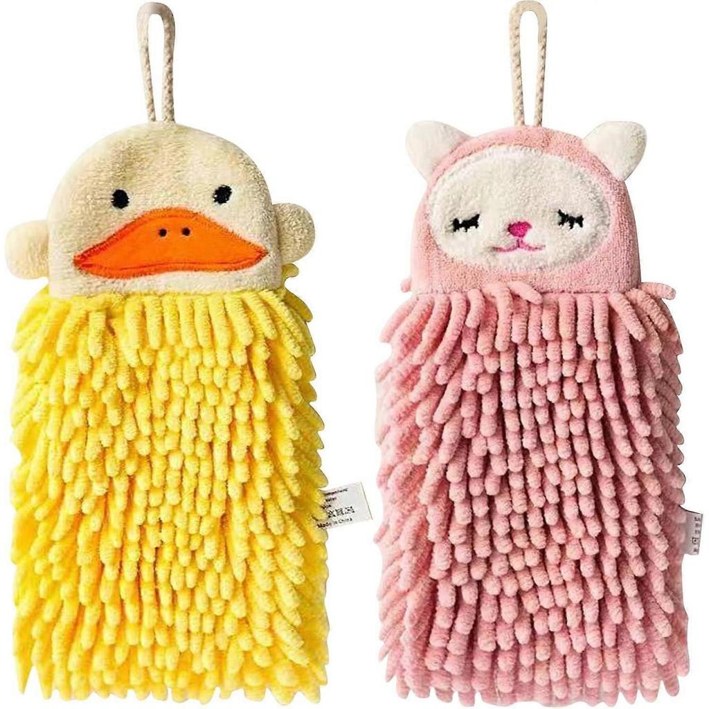 Microfibre Towel 2 Pieces Chenille Towels Children's Towel for Children, Soft Absorbent Towel Bath Towel Set, Hanging Quick Drying Towels