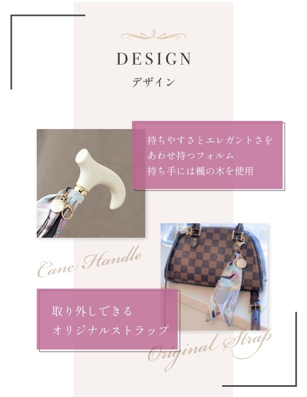 Трость Легкая Складная Трость Bon Voyage Pucci Pattern (ПАРИЖ/ЧЕРНЫЙ) (кмл130104а)