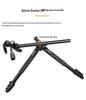 8 Q720 Aluminum 32mm Tube Tripod Center Column Arm for DSLR Cameras
