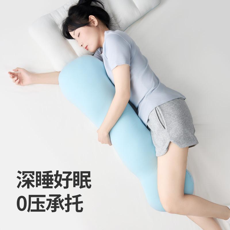 Pillow for sleeping with legs crossed, specially designed for girls to sleep on their side, waist support for pregnant women, autumn and winter lying