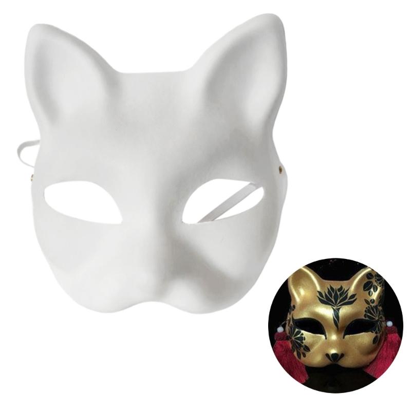 Маски из папье-маше, маски на все лицо, простые белые маски, полумаски, маски для раскрашивания, карнавальные маски, маски для маскарадов.