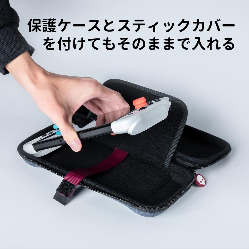 EveryDayCarry Case for SWTICH SWITCH Organic EL Thin Design Perfect Storage Protects from Water and Dirt Can Hold 10 Game Cards Ultra-thin "EDC"