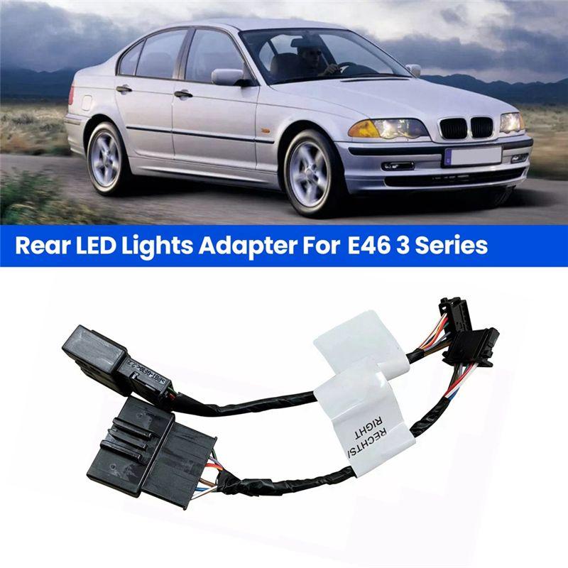 Для BMW E46 3 серии Автомобильный набор адаптерных кабелей для задних светодиодных фонарей 61120153650-A61E