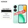 Honor Play10C 5G AI Смартфон (Китайская версия)
