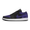 Air Jordan 1 Low Винтажные Баскетбольные Кроссовки Унисекс Фиолетовые 553558-081(Команда1820-)