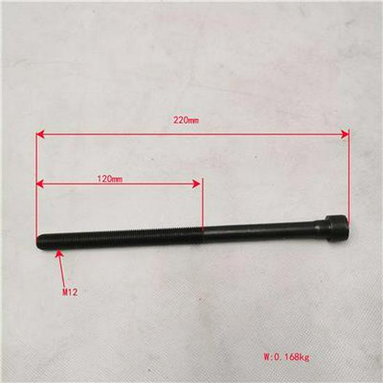 Compatible Foton Cylinder Head Bolt PV10001527