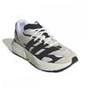 Adidas Lightblaze Jh6944 Alumin Cblack Ftwwht