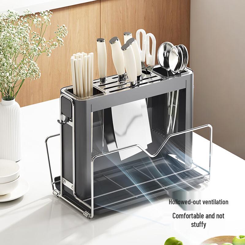 ecoco Multifunctional Kitchen Knife and Utensil Storage Rack