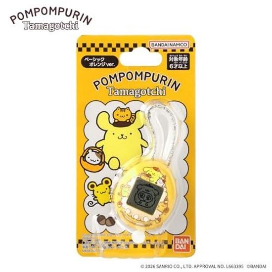 POMPOMPURIN Tamagotchi Basic Orange version. Suitable ages 6 up. Sanrio characters.