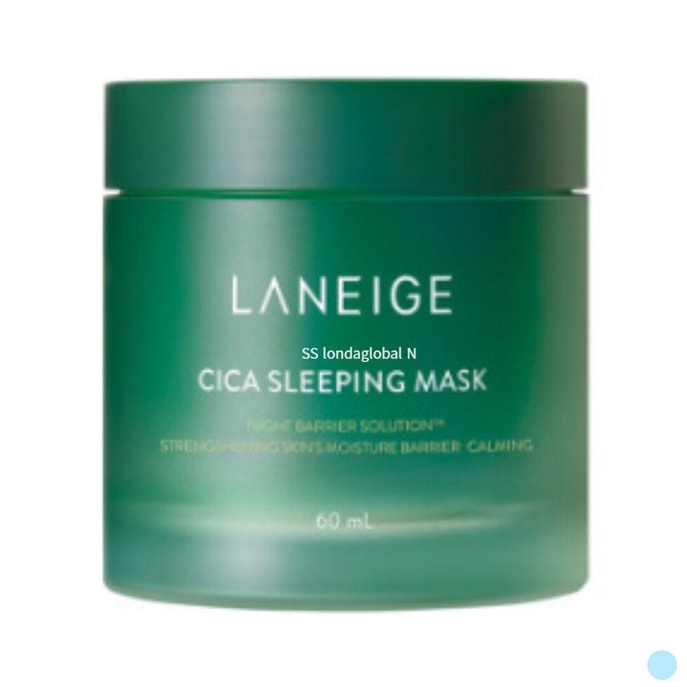 LANEIGE Cica Успокаивающая увлажняющая питательная ночная маска 60 мл рекомендуется