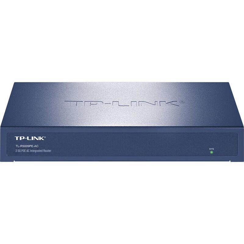 TP-LINK TL-R5009PE-AC 9-Port 2.5G PoE Enterprise Router (CN version)