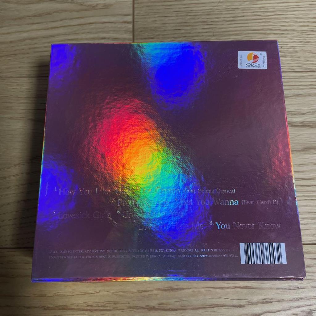 [USED] BLACKPINK THE ALBUM AURORA