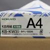 KOKUYO Copy Paper A4 Paper Thickness 500 Sheets PPC Paper Common Paper 0.09mm KB-KW39