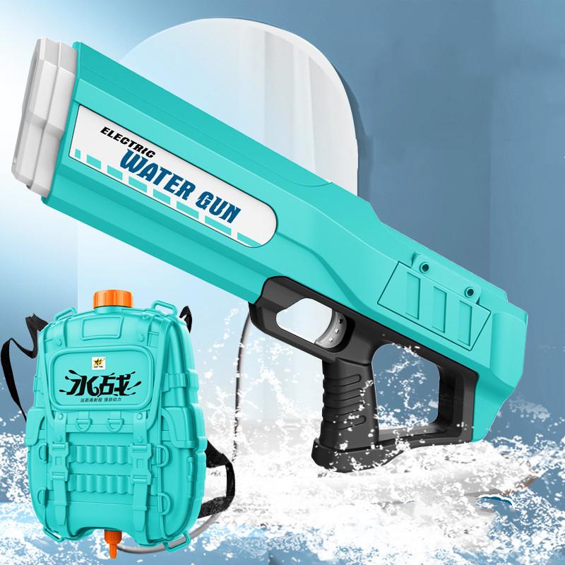 Электрический водяной пистолет, игрушки для улицы, накапливают энергию и постоянно поглощают воду, электрический водяной пистолет высокого давления