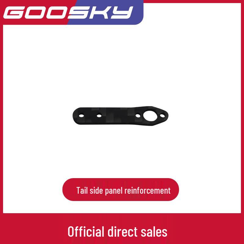 GOOSKY S1Max/S1 Helicopter Accessories: Battery, Main Rotor, Shaft, Swashplate, Hex Wrench