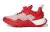 Sport Pro LEGO X J 'Red Off White' GZ2412