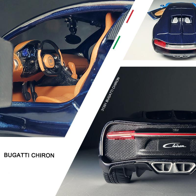 1:24-масштабная модель автомобиля Bugatti Chiron, игрушки для мальчиков, игрушки в возрасте от 3 до 12 лет, транспортные средства с откатным механизмом, музыкальными дверями и открывающимся капотом