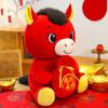 Year of The Horse Plush Toy 2026 Traditional Chinese Lucky Pony with Success Bag PP Cotton Stuffed Animal for Home Car Festive Decor