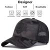 Unisex Force Embroidery Camouflage Baseball Caps Spring Autumn Outdoor Adjustable Casual Hats Sunscreen Hat