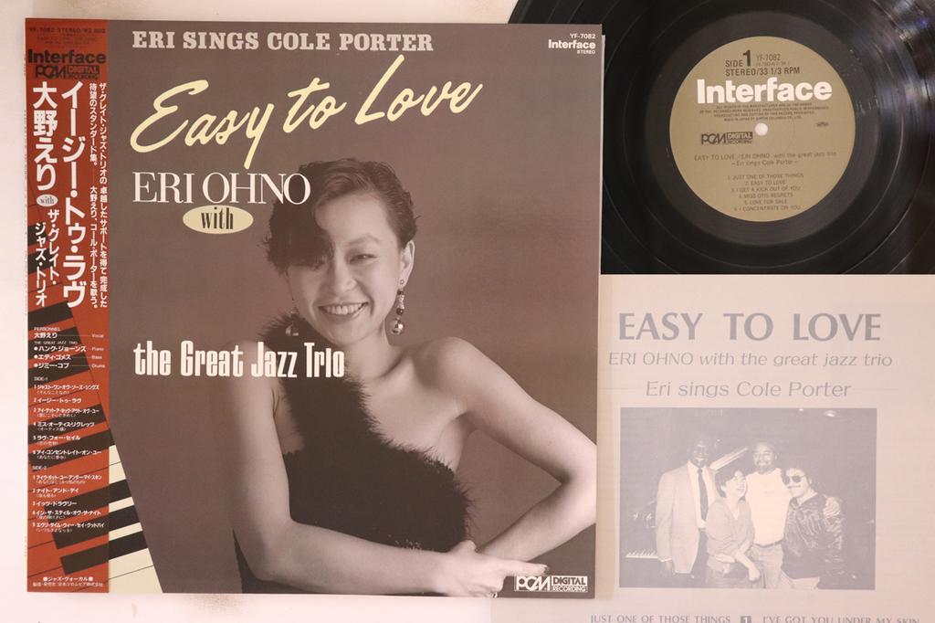 LP Record ERI OHNO - Easy To Love: Eri Sings Cole Porter YF7082 INTERFACE 1984 Japan Obi Jazz Used