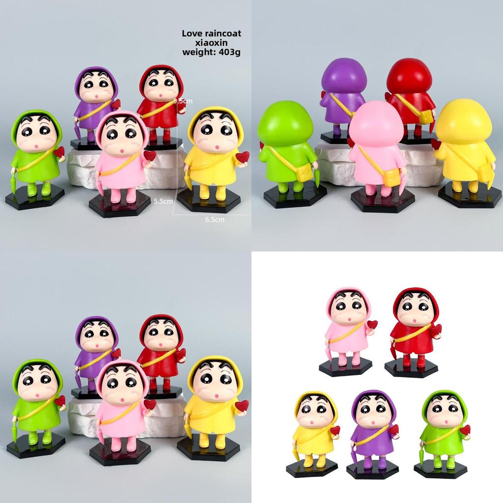 Крошка Шин-чан Дождевик с сердцем ПВХ Коллекционные фигурки В непрозрачной упаковке Для поклонников аниме
