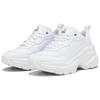 (WMNS) PUMA Cilia Wedge 'Белый' Женские 393915-02