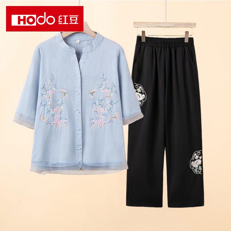 Red Bean Mama Women's Embroidered Cotton Linen Summer Set