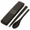 Combi Set Black Dot Chopsticks 21cm Spoon Dishwasher Safe for Men CCS45SA