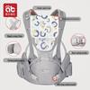 Aibedila Multi-functional Baby Carrier Hipseat