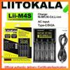 LiitoKala Lii-M4S 18650/26660 LCD Зарядное устройство с тестом емкости