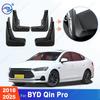 Для BYD Qin Pro 2018-2025 2024 Крыло Брызговики Защита от брызг Брызговики Брызговики Автомобильные Аксессуары