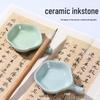 Подставка для кистей и чернильница для каллиграфии: Керамическая палитра, Подставка для ручек, Подставка для тушечницы, Чернильница, Тушечница и Сосуд для мытья кистей.