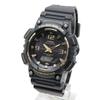 Men's AQ-S810W-1A3 Quartz Watch, Black