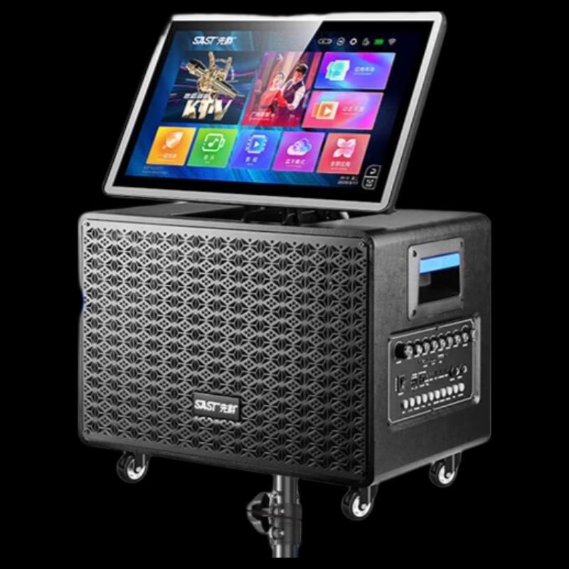 SAST SW-886 Portable Karaoke Trolley Speaker with Microphone CN plug (adapter included) (CN version)