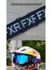 Новые двухслойные очки FXR с защитой от запотевания для внедорожной езды, катания на горных велосипедах и лыжах.