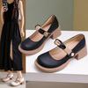 Mary Jane Women's Shoes Summer Thick Heeled High Heels Shoes Fairy Single Shoes Fashionable and Comfortable