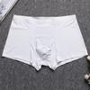 Мужские трусы-боксеры, однотонные, U-образные, дышащие, шорты, эластичные, со средней талией, повседневные, универсальные, повседневная одежда