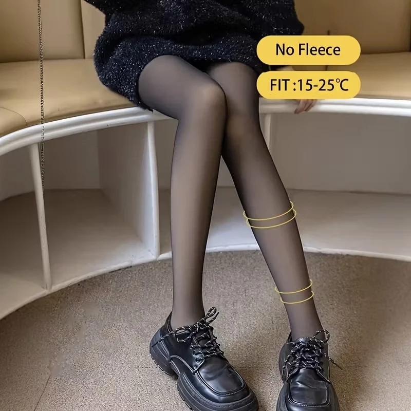 Xiaomi Women's Spring and Autumn Thin Silk Stockings, High Elasticity Ultra-thin Black Pantyhose, One-piece Pantyhose