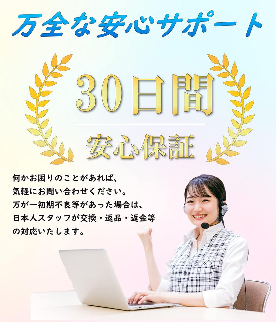 Пеленки Akurumi для легкого набора подгузников для новорожденных Baby Baby Present [Studio Plus] Изменение, 2, Не душные, Прохладный, Весна, Лето, Ребенок, Молния,