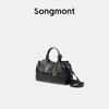 Сумка через плечо Songmont Trace Mini