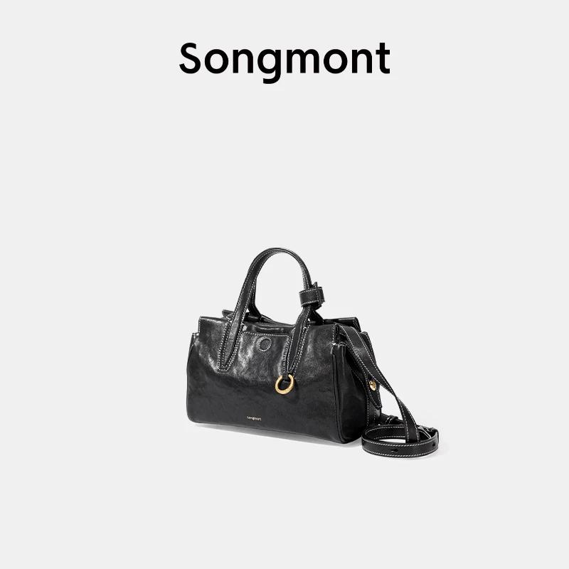 Сумка через плечо Songmont Trace Mini